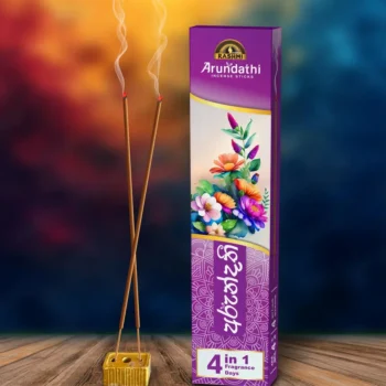 4 in 1 Incense Sticks