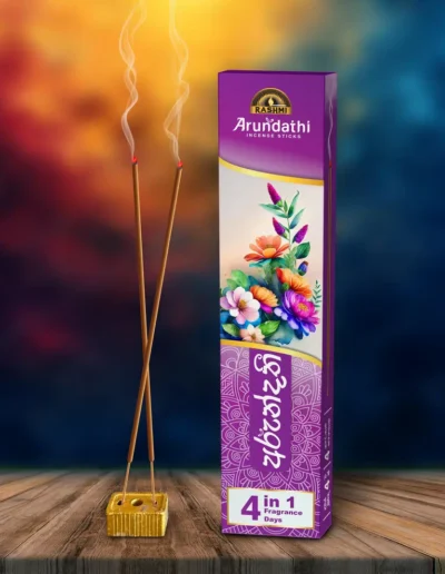 4 in 1 Incense Sticks