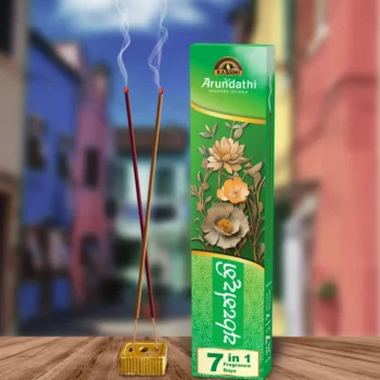 7 in 1 Incense Sticks